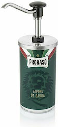 Proraso Dispenser For Shaving Cream Hair Salon Equipment Proraso Dispenser For Shaving Cream Hair Salon Equipment