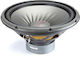 JBL Stage 122D Subwoofer Αυτοκινήτου 12" 250W RMS