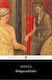 Dialogues and Letters, Penguin Classics