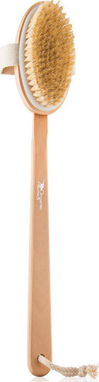 The Organic Pharmacy Skin Brush Bürste Peeling mit Holzgriff Braun 1Stück