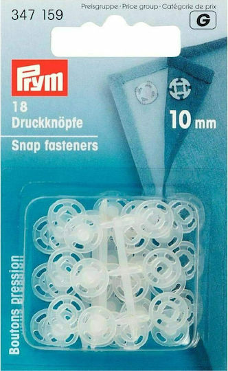 Prym Flicken aus Kunststoff 1x1cm. 18Stück