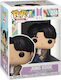 Funko Pop! Rocks: Jung Kook 224