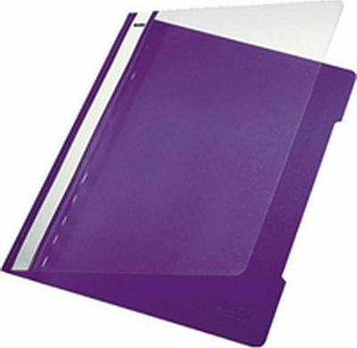 ABBA Clipboard with Spring for Paper A4 Purple 1pcs