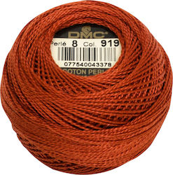 DMC Конец Бродерия Cotton Perle No8 Памучна Чер...