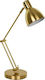 GloboStar Zeto Office Lamp with Foldable Arm for Socket E27 in Gold Color