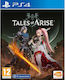 Tales Of Arise Collector's Edition PS4 Game