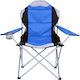 Velco Καρέκλα Παραλίας με Μεταλλικό Σκελετό Πτυσσόμενη σε Μπλε Χρώμα