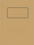 Uni Pap Folder with Ears for Paper A4 Beige