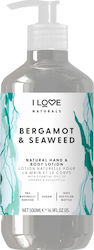 I Love Cosmetics Bergamot & Seaweed Лосион за тяло 500мл