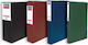 Skag Aktenbox 35x25cm (Μiverse Farben)