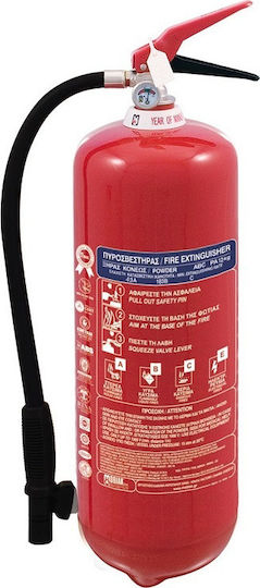 Mobiak Portable Dry Chemical Fire Extinguisher 12kg