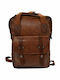 Hawkins Backpack Ταμπά
