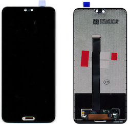 Οθόνη Grade A για Huawei P20 (Μαύρο) Οθόνη Grade A για Huawei P20 (Μαύρο)