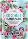 Derma V10 Coconut Pack Mască Ενυδάτωσης pentru Mâini 2buc