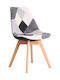 Martin Dining Room Fabric Chair Black & White 49x56x82cm