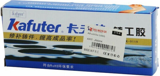 Rolinger Plastic Glue 2-Component 100gr TO-JN004