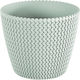 Prosperplast Splofy planter Pot Plastic 29.5x29.5x24.9cm.