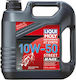 Liqui Moly Street Race Sintetic Ulei de motocicletă pentru motoare în patru timpi 10W-50 4lt