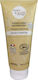 Born To Bio Nourishing Shampoos Reconstruction/Nourishment & Shine for All Hair Types 200ml