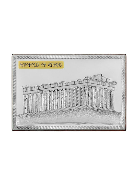 Prince Silvero Acropolis Silver Wall Decor Made of Wood 16x11cm