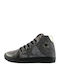 Kids Sneakers High Gray