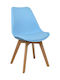 Vegas Kitchen Polypropylene Chair Γαλάζιο / Φυσικό 47x56.6x82cm