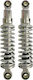 Motobert Motorcycle Shock Absorbers Rear Crypton/F1ZR 26cm for Yamaha Crypton