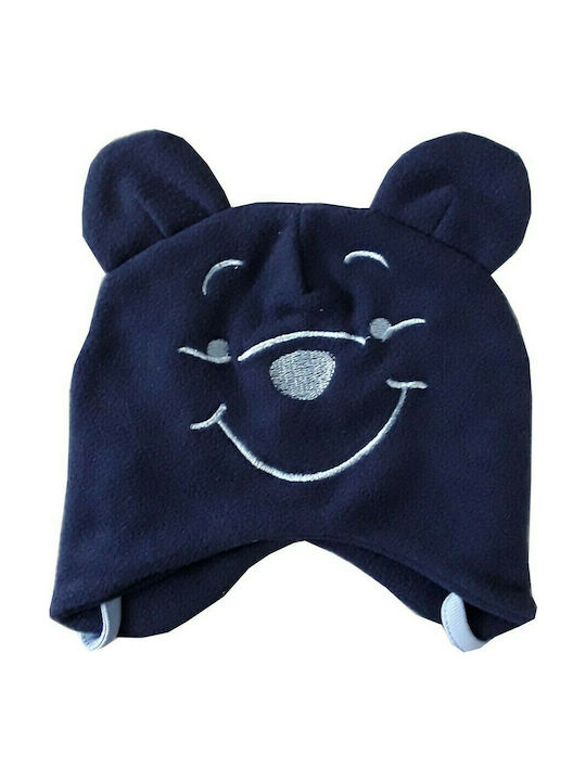 Beboulino Παιδικό Σκουφάκι Fleece Navy Μπλε