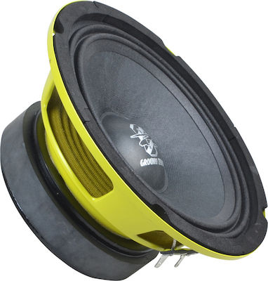 Ground Zero Car Speaker Set 6.5" (Woofer)