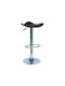 Hocker Bar Bar 5 mit Höhenverstellbar Black 45x45x58cm