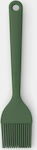 Brabantia Πινέλο Μαγειρικής & Ζαχαροπλαστικής από Σιλικόνη 17.4x3.8cm