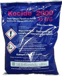 K&N Eythymiadis Kocide 2000 35 WG Фунгицид на З...