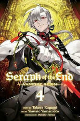 Seraph of the End, Vol. 4 - Vampire Reign Том 4