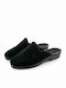 Adam's Shoes Women's Slipper In Black Colour