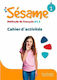 Sesame 1