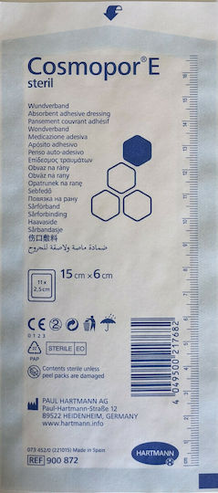 Hartmann Cosmopor E Αυτοκόλλητη Γάζα 15x6cm 1τμχ