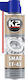 K2 LT-43 Lubricant Spray 400ml 1pcs