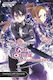 Sword Art Online, Vol. 10 (light novel) : Alici...