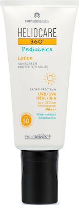 Heliocare Pediatrics Waterproof Kids Sunscreen Emulsion SPF50 200ml