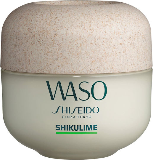 Shiseido Waso Shikulime 48h Creme Gesicht Tag 50ml