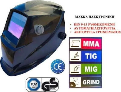 GTMED Welding Helmet Black