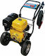 Danau Danau 3WZ-3000A Hochdruckreiniger Benzin 6.5hp mit Druck 203bar