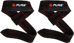 Pure2Improve Weightlifting Wristband 2pcs Δερμάτινα