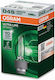 Osram Лампи Автомобила D4S Халогенни 42V 35W 1бр
