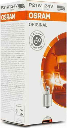 Osram Lămpi Autoturismului P21W-BA15S-1156 Simple 24V 21W 10buc