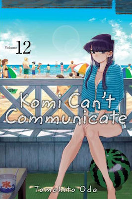 Komi Can't Communicate, Vol. 12 VOL.12