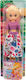 Giochi Preziosi Sweet Stella Doll Sweet Stella for 3+ years+ Years
