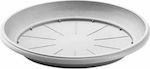 Atmosphera 241 Round Plate Pot White 20x20cm