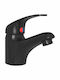 vidaXL Mixing Sink Faucet Black