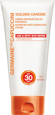 Germaine De Capuccini Golden Caresse Αδιάβροχη Αντηλιακή Κρέμα Προσώπου SPF30 50ml